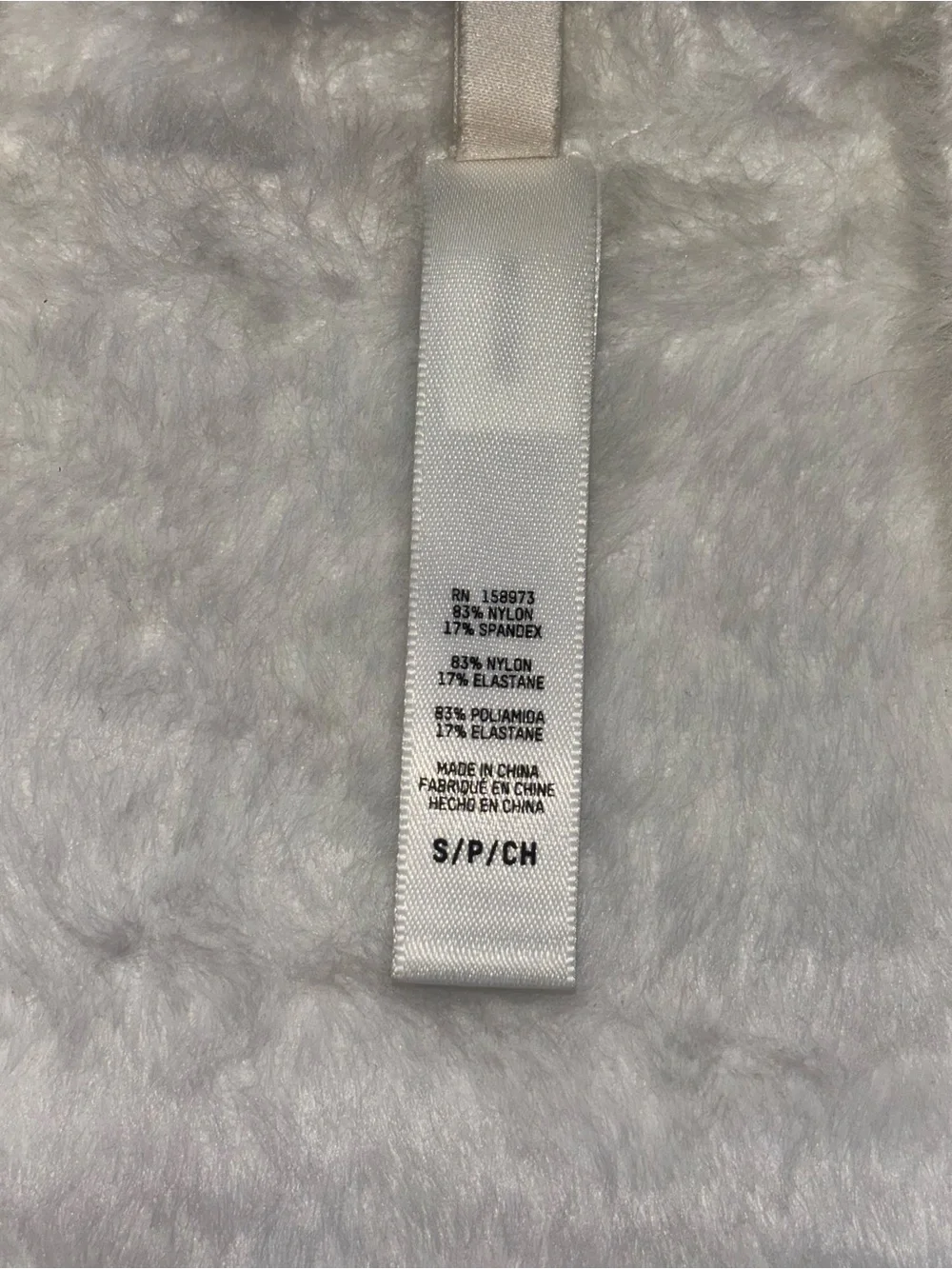 SKIMS description brand